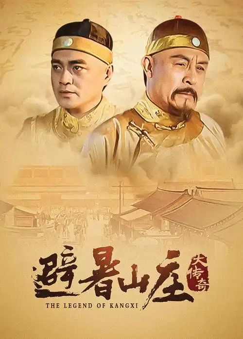 七月的信 青春悬疑剧集海报